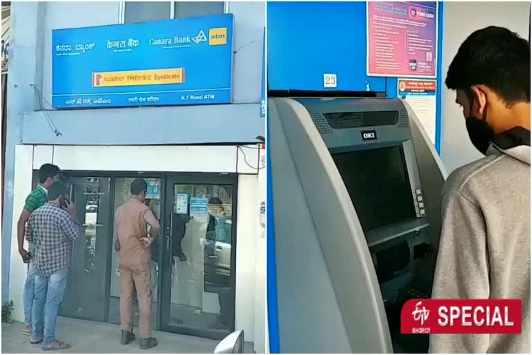 ATMs that have become part of everyday life