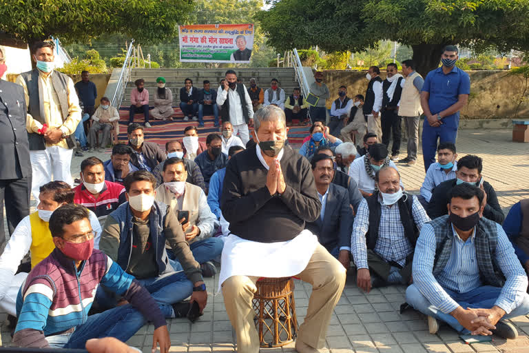 Former Chief Minister Harish Rawat