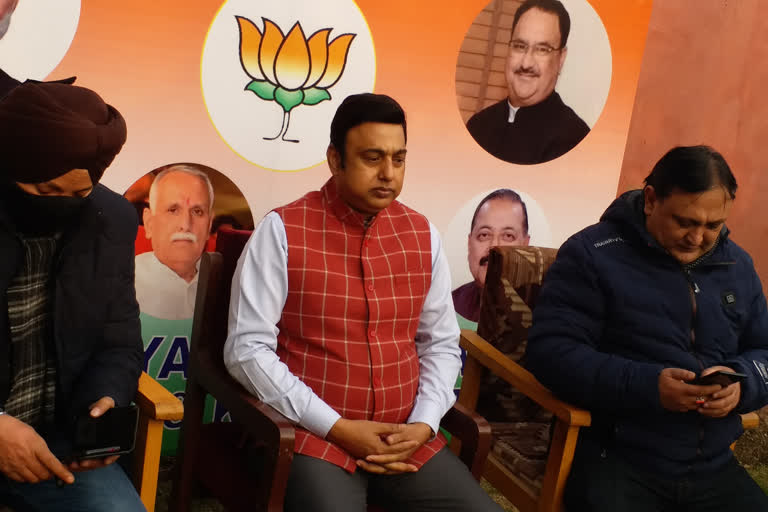 bjp want development for youth in jammu and kashmir