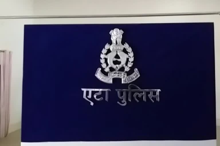 nhrc seeks report from etah ssp