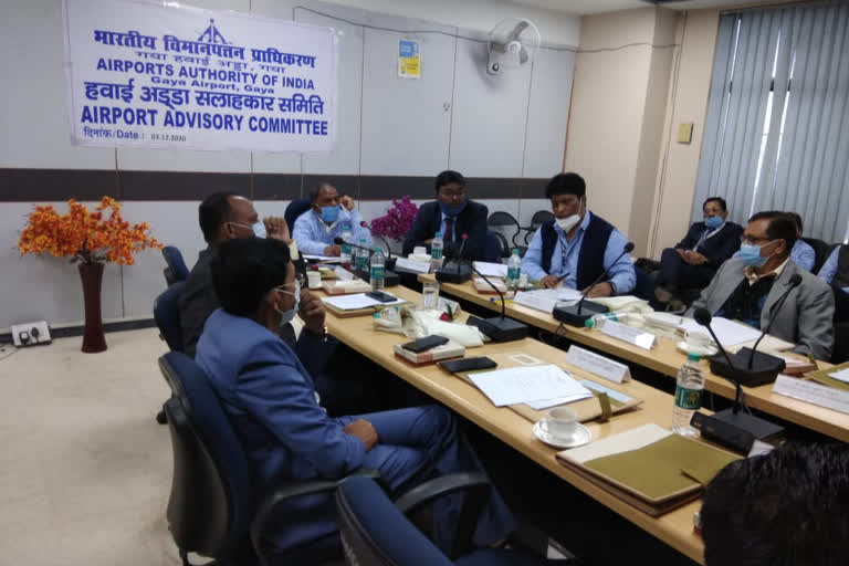 Gaya Airport Advisory Committee Meeting