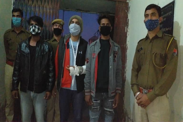 Churu police caught three accused