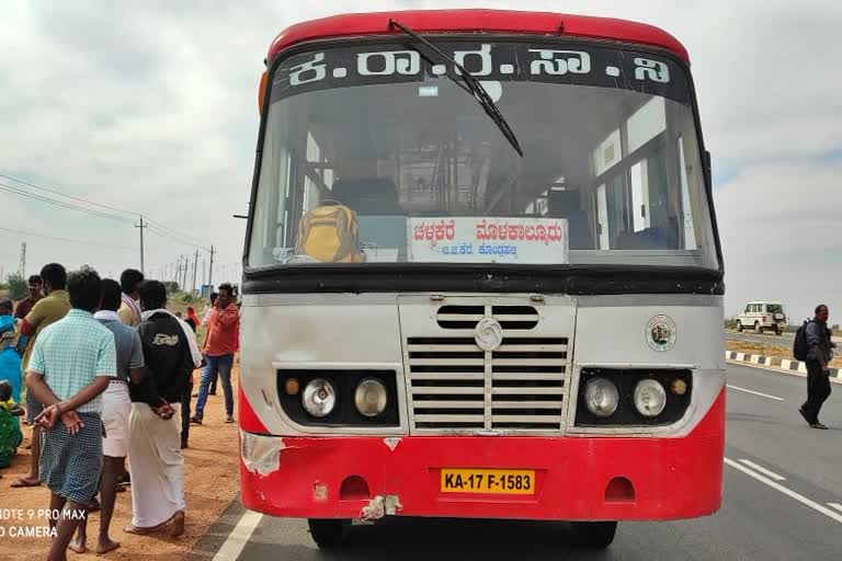 bike-bus-accident-in-challakere-taluk