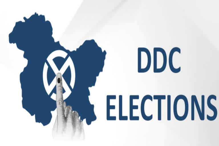 jammu and kashmir ddc elections 3 round of voting tomorrow