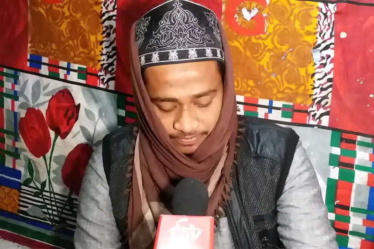 Mehfil e Ghaus e Azam held in Banaras, appeal to help the poor