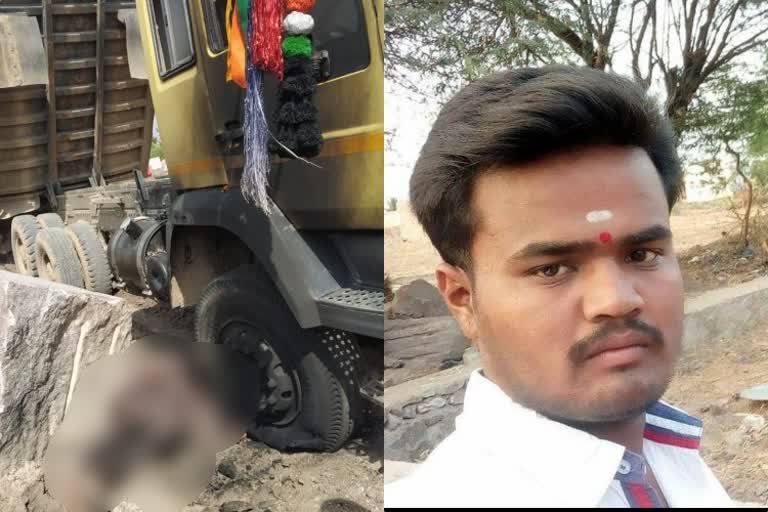 tipper driver died due to electric shock during wastage dumping