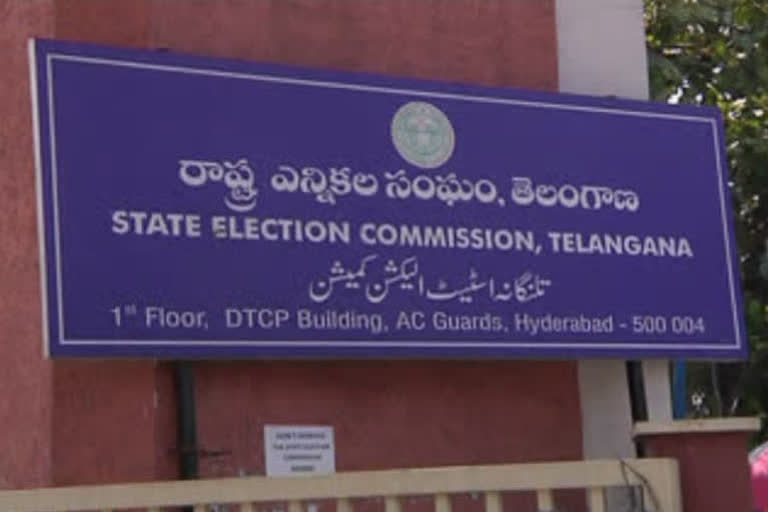 state election commission clarity about symbol of votes in ghmc elections