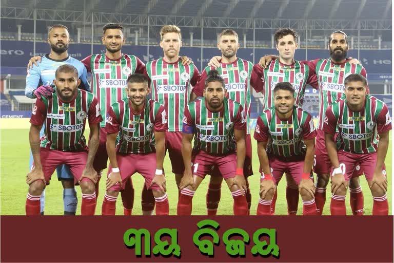 ISL-7: ଇନ୍‌ଜ୍ୟୁରୀ ଟାଇମ୍‌ରେ ଗୋଲ୍‌ କରି ଓଡିଶା ଏଫ୍‌ସିକୁ ହରାଇଲା ଏଟିକେ