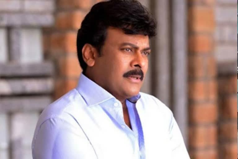 Chiru