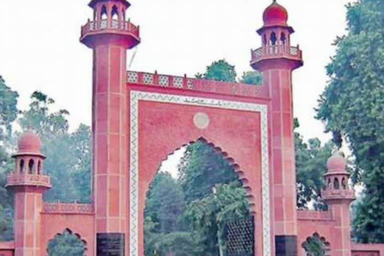 AMU में राष्ट्रीय शिक्षा नीति-2020 पर राष्ट्रीय सेमिनार