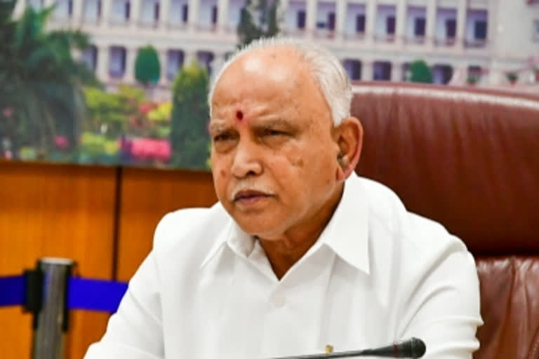 B S Yediyurappa