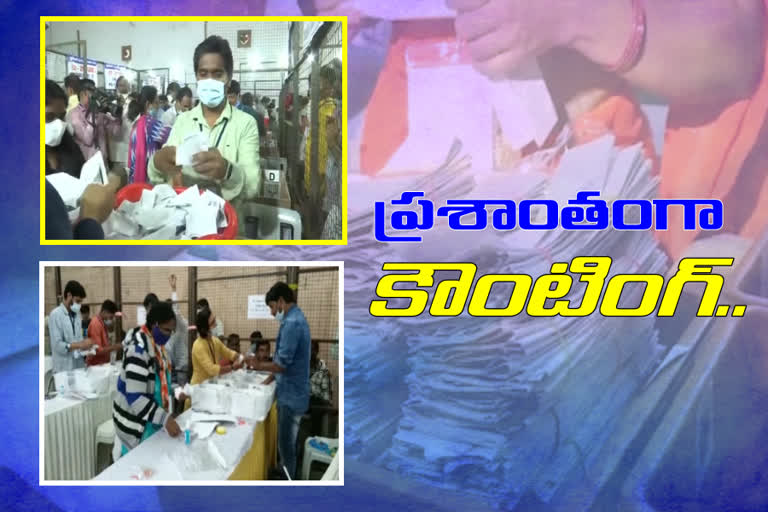 ghmc election counting continues peacefully