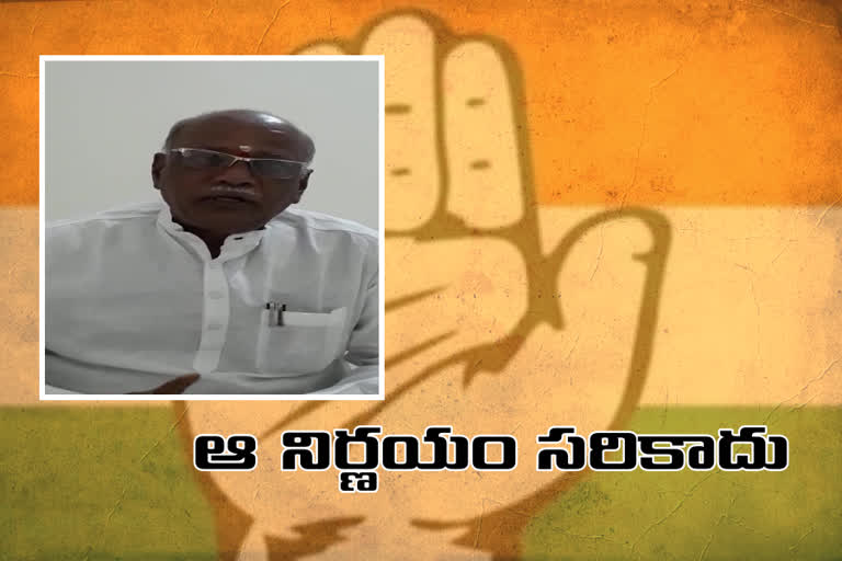 congress wrote a letter to sec partha sarathi on election symbols