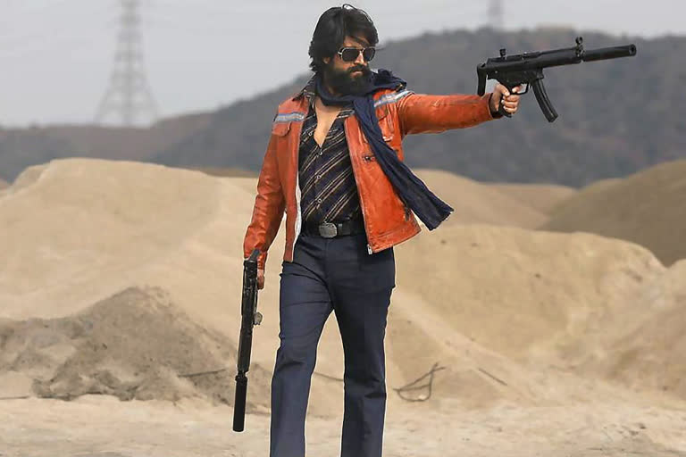 Date fixed for KGF 2 teaser release