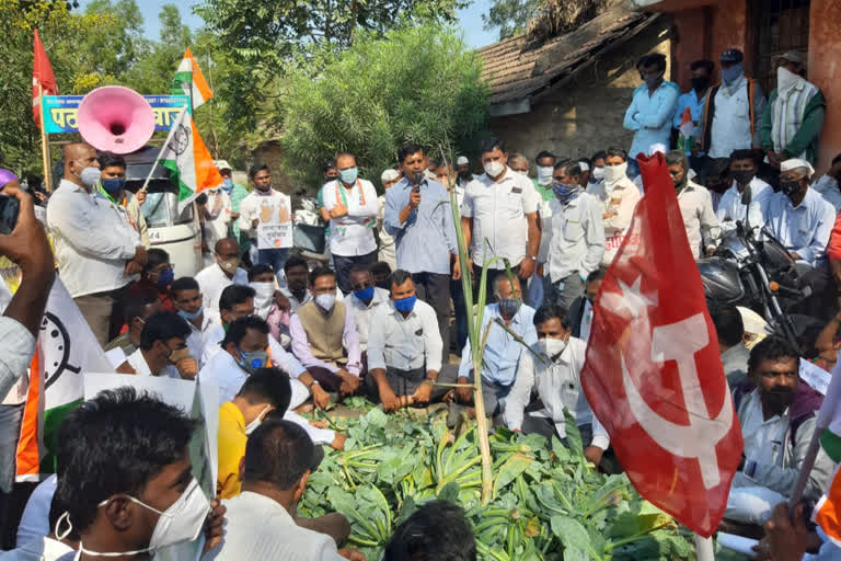 protest-in-akole-to-support-the-farmers-movement-in-delhi