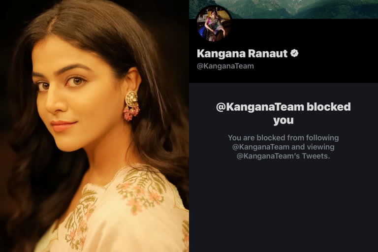 actress kangana ranaut blocked wamiqa gabbi on twitter  വാമിഖ ഖബ്ബിയെ ട്വിറ്ററില്‍ ബ്ലോക്ക് ചെയ്‌ത് കങ്കണ റണൗട്ട്  വാമിഖ ഖബ്ബി  വാമിഖ ഖബ്ബി കങ്കണ റണൗട്ട്  wamiqa gabbi on twitter  kangana ranaut blocked wamiqa gabbi