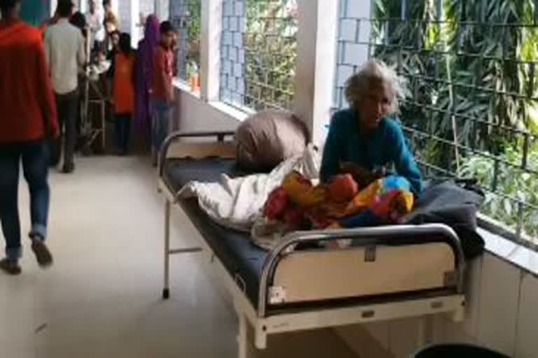 Son leaves old mother in hospital in sahibganj