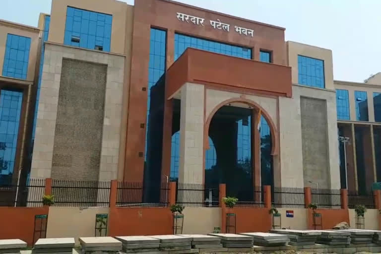 बिहार पुलिस मुख्यालय