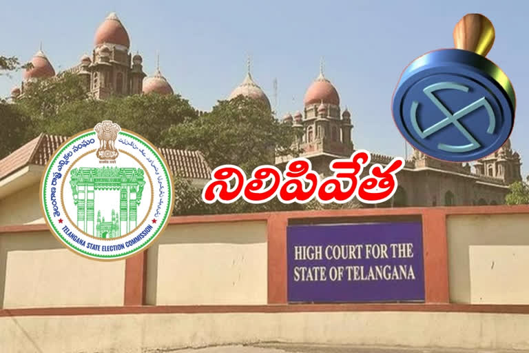 The High Court stayed the execution of the SEC circular in telangana