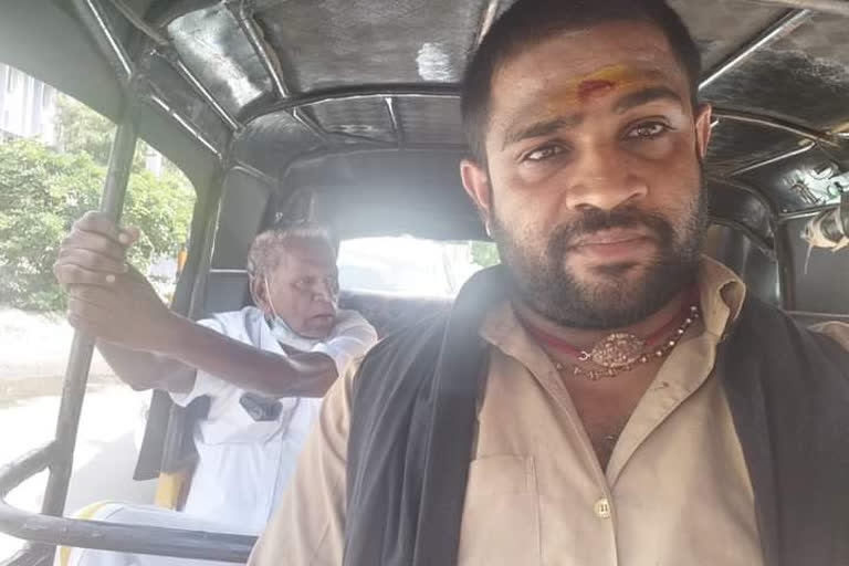 auto driver