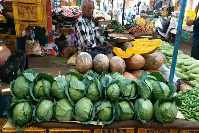 4-december-fruit-and-vegetable-price-in-chhattisgarh