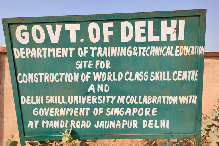 Construction of world class skills center halted in collaboration with Singapore government in chhatarpur