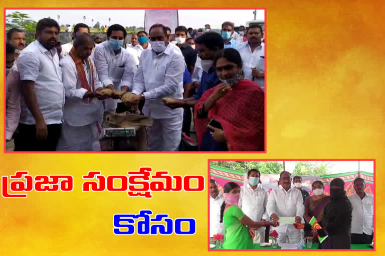 vaira mla inaugurated grain purchasing centres