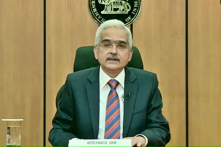 REPO RATE REMAINS UNCHANGED SAYS RBI GOVERNOR SHAKTIKANTA DAS