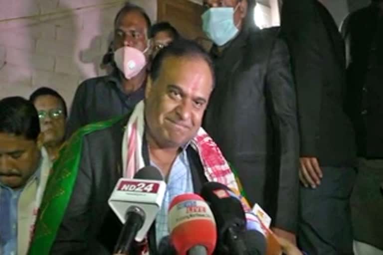 baksa conscious people criticized himanta biswa sarma