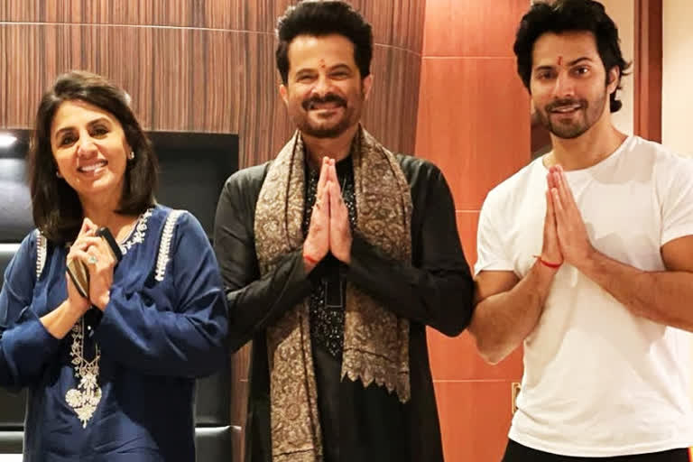 Varun Dhawan Anil Kapoor and Neetu Kapoor test positive for COVID 19  അനില്‍ കപൂര്‍, വരുണ്‍ധവാന്‍, നീതു കപൂര്‍ എന്നിവര്‍ക്ക് കൊവിഡ്  അനില്‍ കപൂര്‍, വരുണ്‍ധവാന്‍, നീതു കപൂര്‍  Anil Kapoor and Neetu Kapoor test positive for COVID 19