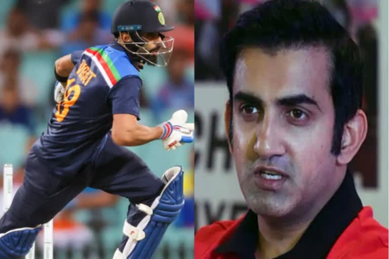 Gambhir on Kohli