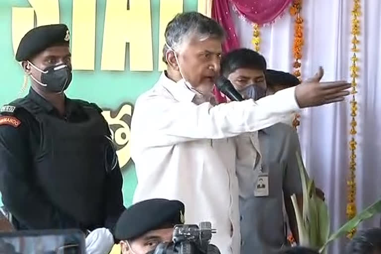 chandra babu  on amravathi movement