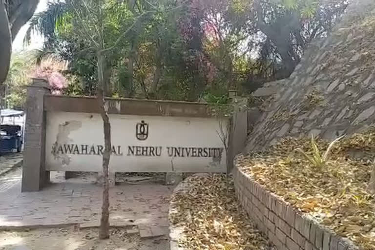 Jawaharlal Nehru University now also has NCC for boys