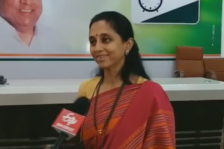 Supriya Sule