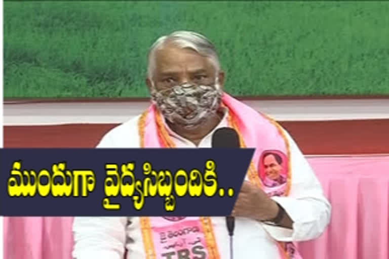 rajyasabha trs mp keshavarao spoke on corona issue