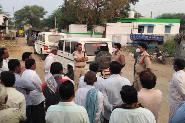 awareness program on anti law activities