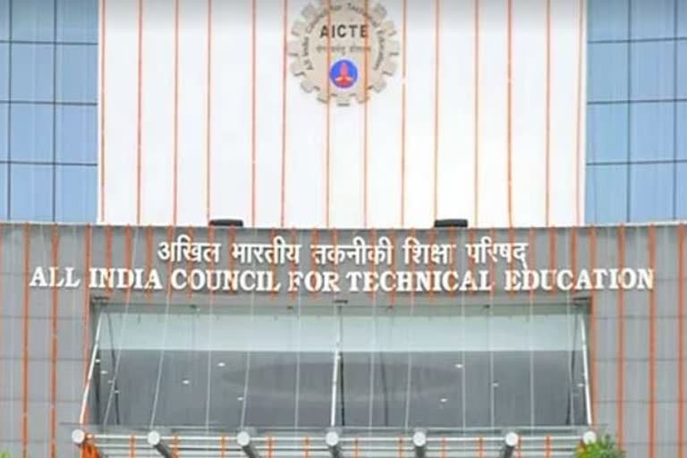 AICTE extends engineering admission date