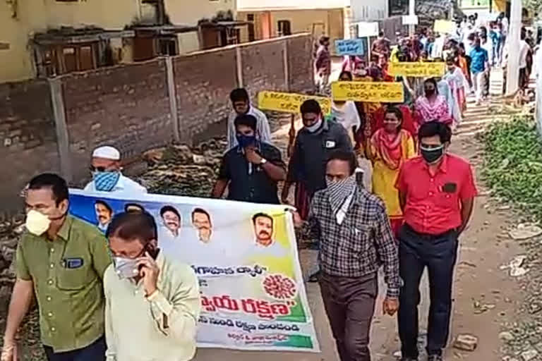 Awareness rally on corona pandamic in yerragondapalem at prakasam district