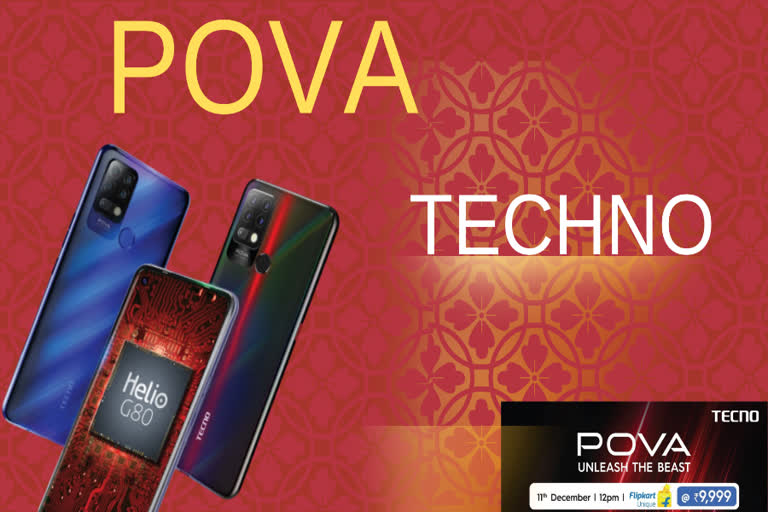 TECNO POVA, TECNO POVA features