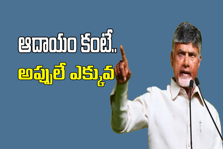 chandrababu