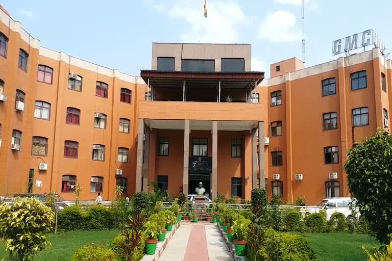 Gwalior Municipal Corporation