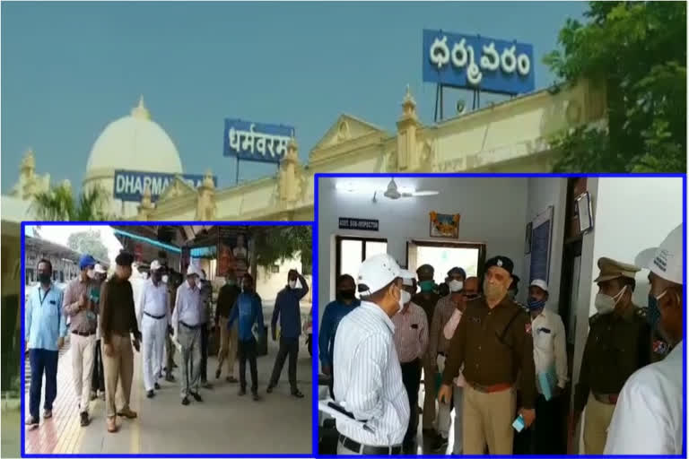 guntakal adrm visit dharmavaram railway station