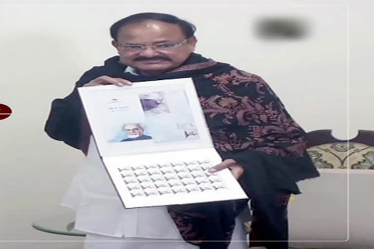 Venkaiah Naidu