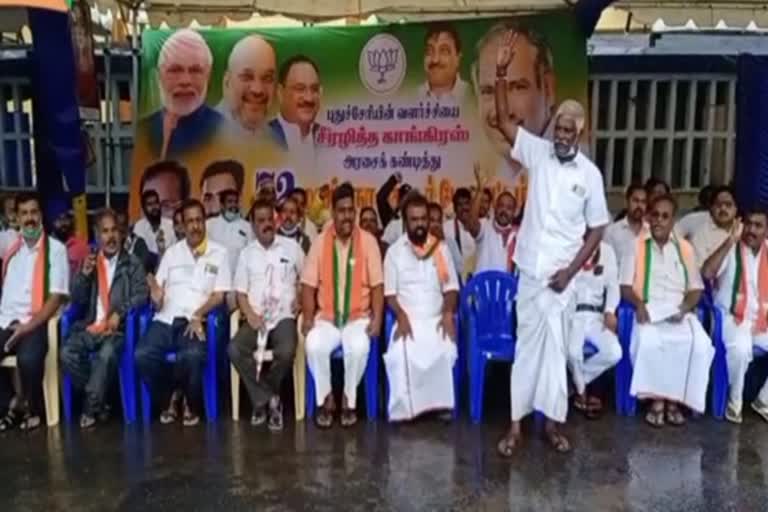 BJP protests against Puducherry Congress government