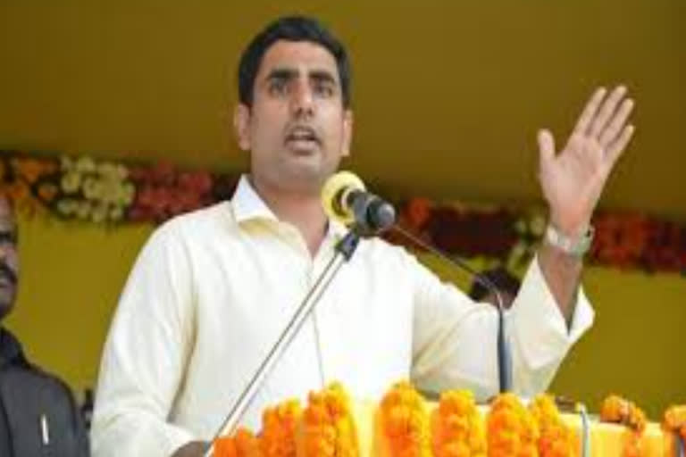 nara lokesh