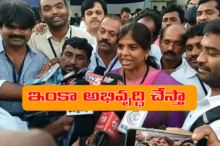 trs candidate bonthu sridevi won in cherlapally division