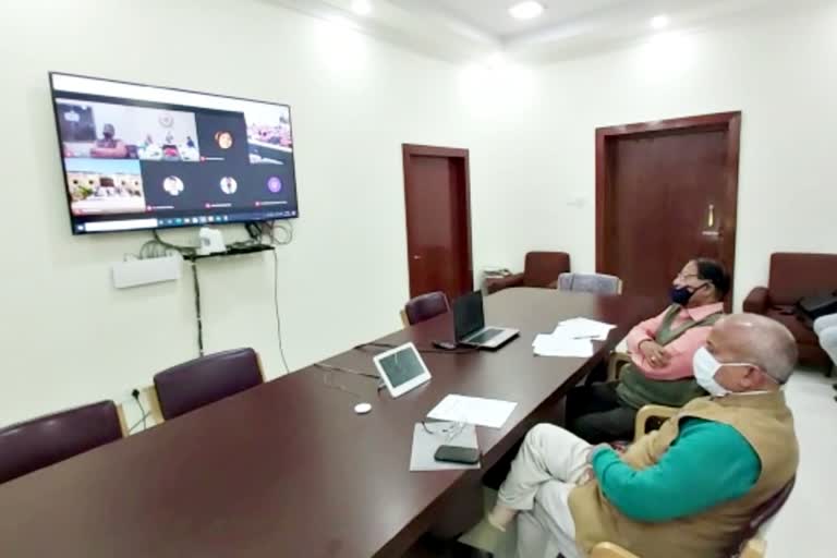 University of Technical Education Kota,  Sarvapalli Radhakrishnan Bhavan inaugurated