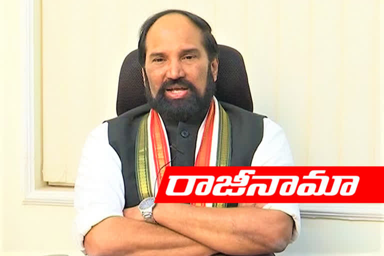 టీపీసీసీ అధ్యక్ష పదవికి ఉత్తమ్‌కుమార్‌రెడ్డి రాజీనామా