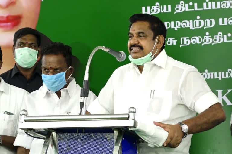 cm palaniswami addressing press in sivagangai