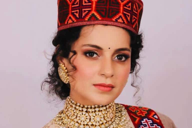 Kangana Ranaut